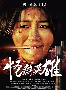 伊人成人在线视频