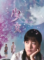 伊人成人在线视频