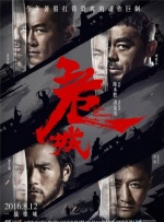 伊人成人在线视频