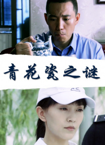 伊人久久大香线焦在观看